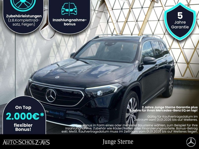 Mercedes-Benz EQB 300