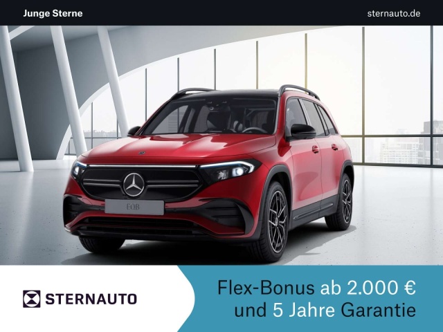 Mercedes-Benz EQB 300