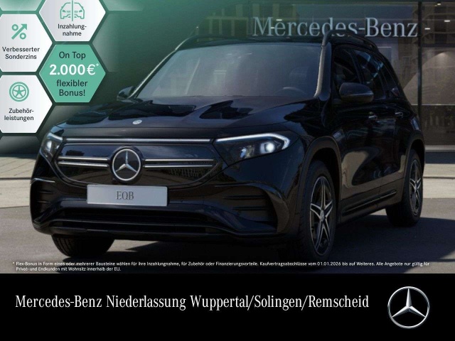 Mercedes-Benz EQB 300