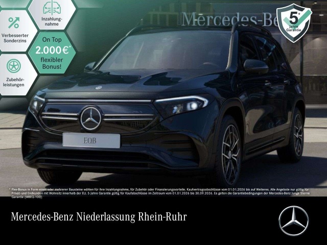 Mercedes-Benz EQB 300