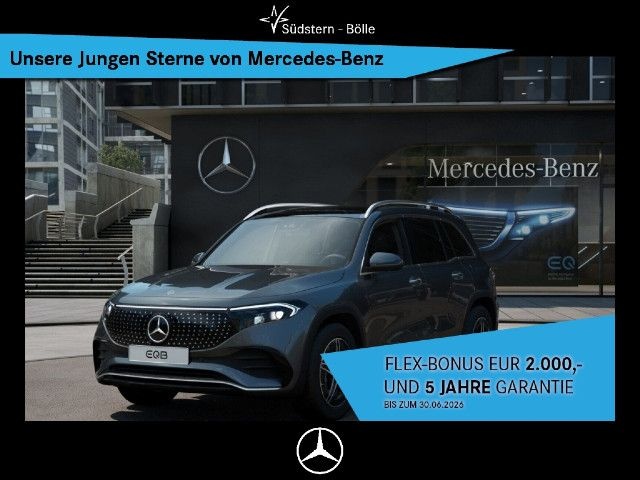 Mercedes-Benz EQB 300