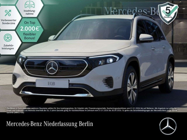 Mercedes-Benz EQB 300