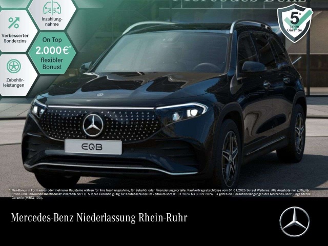 Mercedes-Benz EQB 300