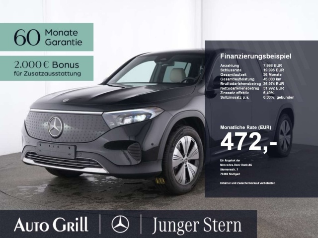 Mercedes-Benz EQB 300