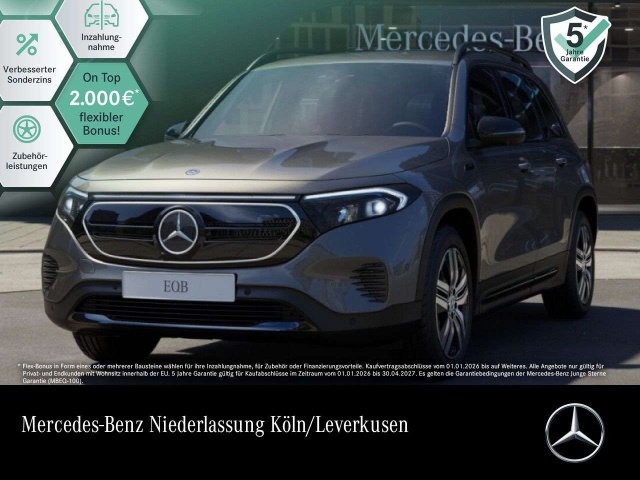 Mercedes-Benz EQB 300