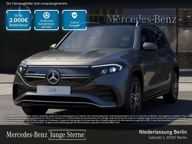 Mercedes-Benz EQB 300