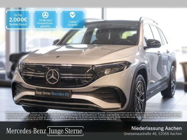 Mercedes-Benz EQB 300