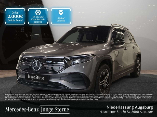 Mercedes-Benz EQB 300