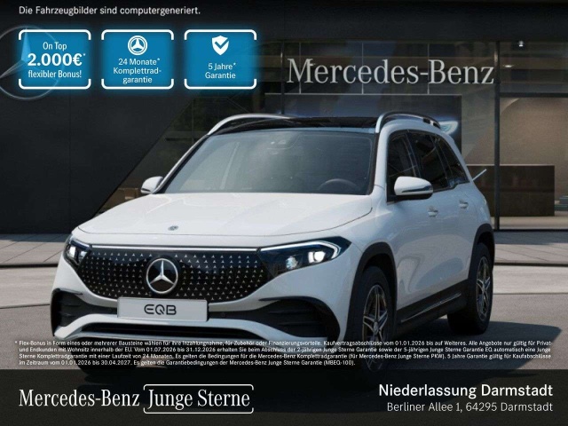 Mercedes-Benz EQB 300