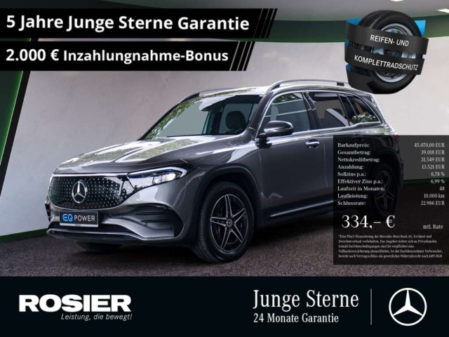 Mercedes-Benz EQB 300