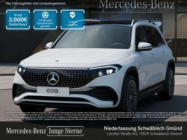 Mercedes-Benz EQB 300