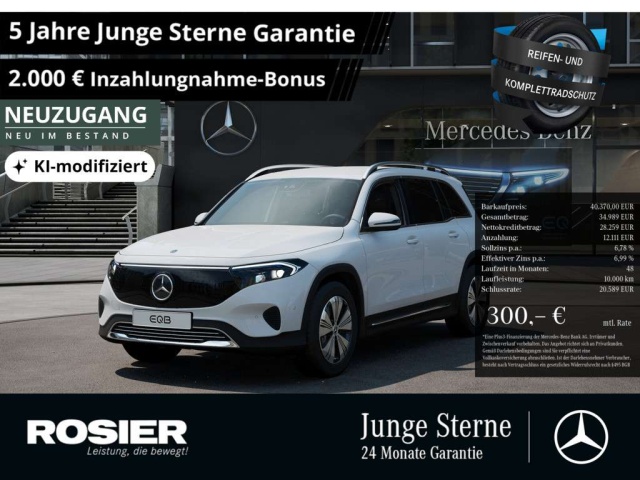 Mercedes-Benz EQB 300