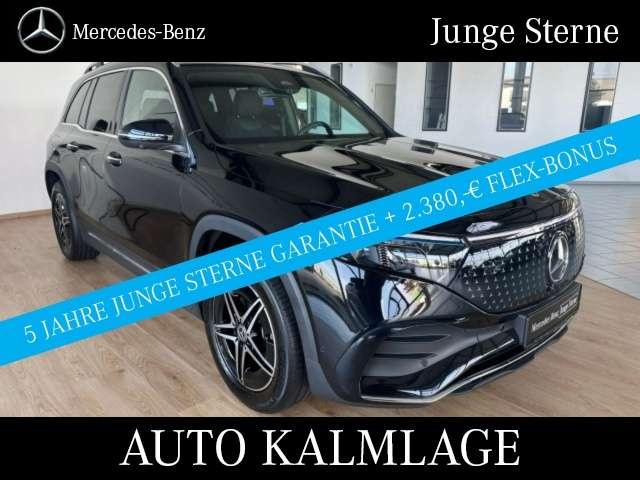 Mercedes-Benz EQB 300