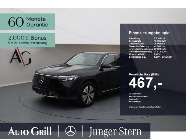Mercedes-Benz EQB 300