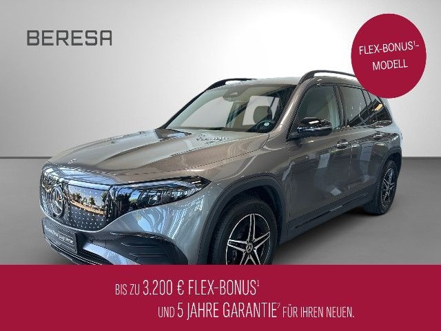 Mercedes-Benz EQB 300