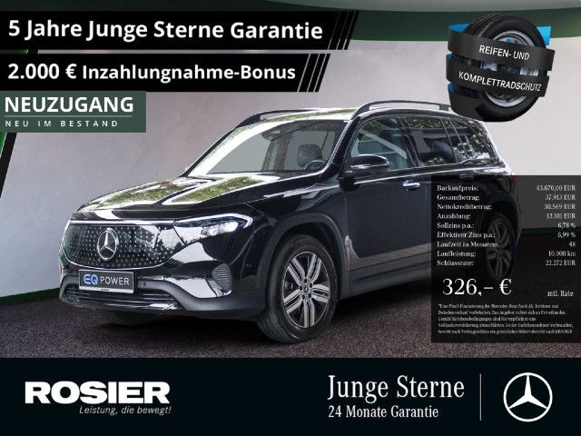 Mercedes-Benz EQB 300