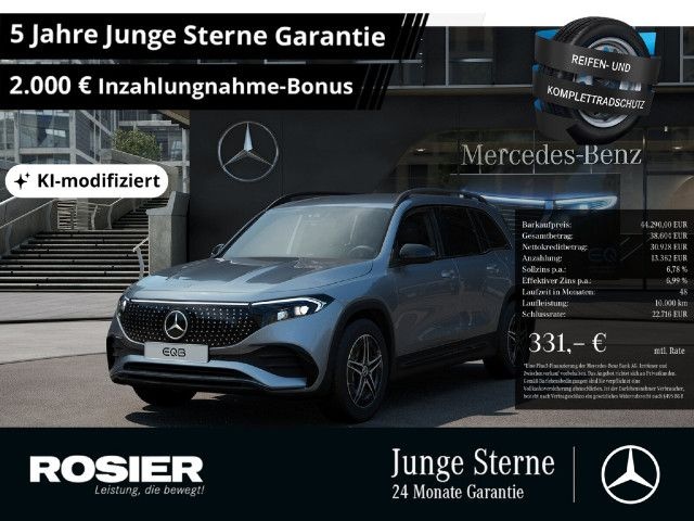 Mercedes-Benz EQB 300