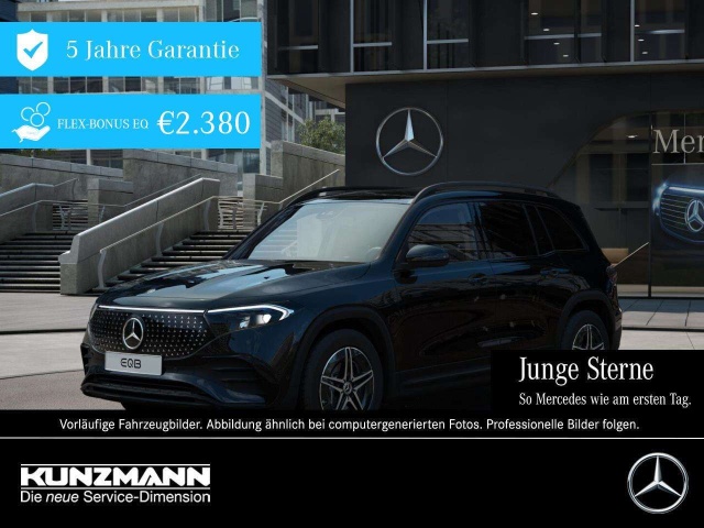 Mercedes-Benz EQB 300
