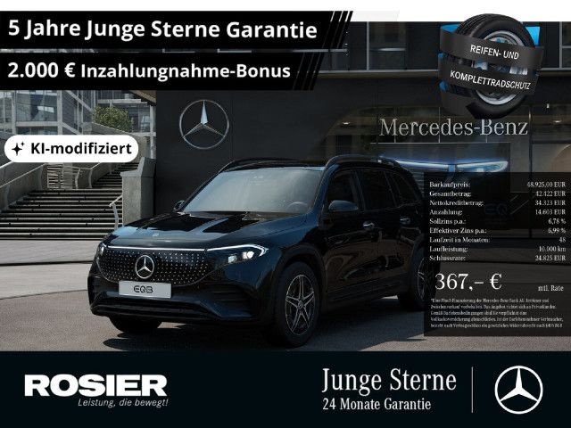 Mercedes-Benz EQB 300