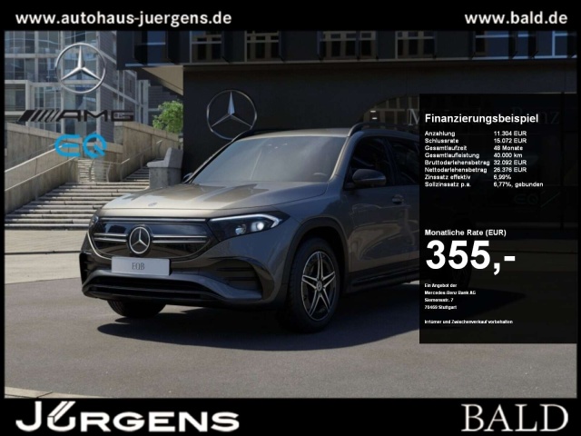Mercedes-Benz EQB 300