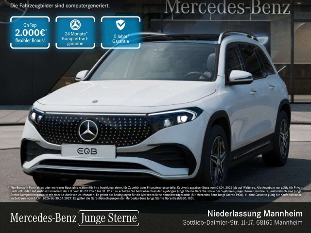 Mercedes-Benz EQB 300