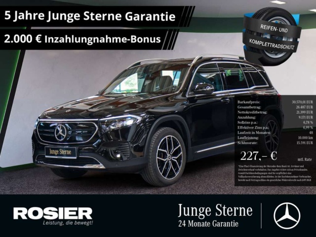 Mercedes-Benz EQB 300