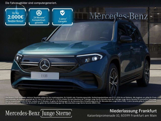 Mercedes-Benz EQB 300
