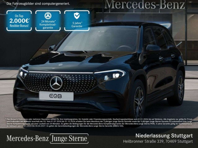 Mercedes-Benz EQB 300