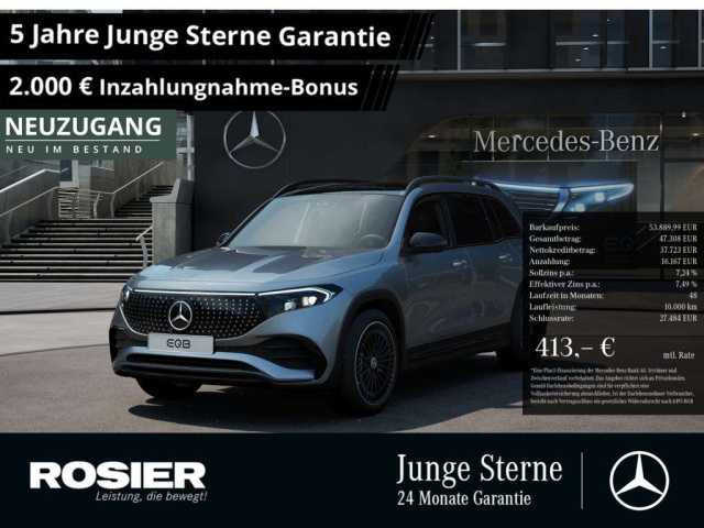 Mercedes-Benz EQB 350
