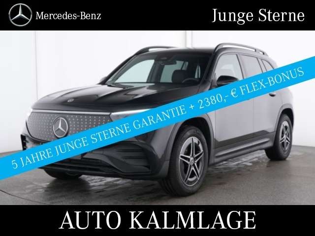 Mercedes-Benz EQB 350