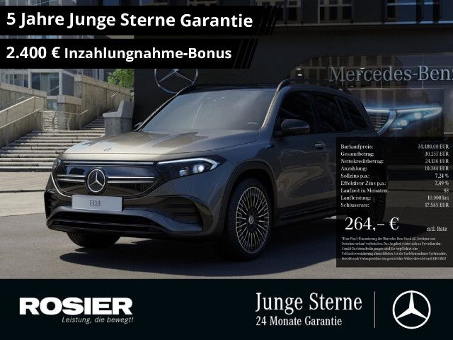 Mercedes-Benz EQB 350