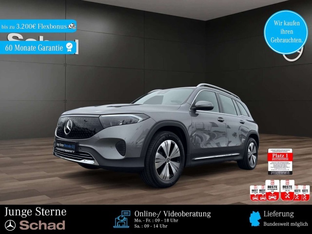 Mercedes-Benz EQB 350