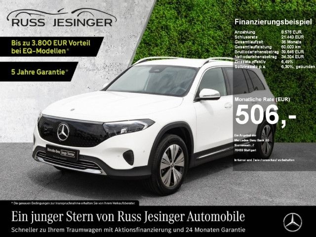 Mercedes-Benz EQB 350