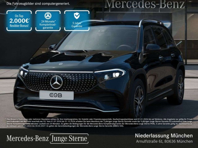 Mercedes-Benz EQB 350