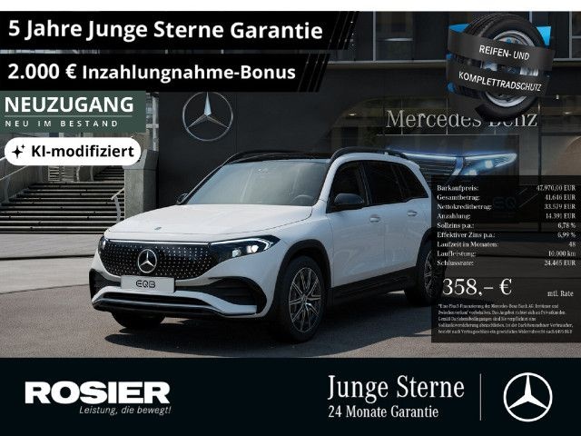 Mercedes-Benz EQB 350