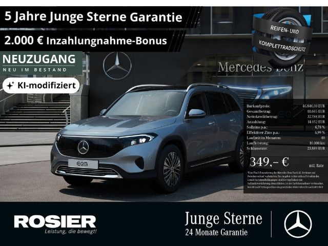 Mercedes-Benz EQB 350