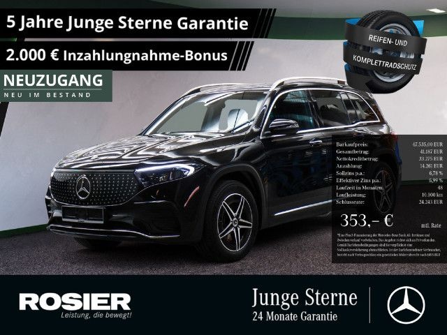 Mercedes-Benz EQB 350