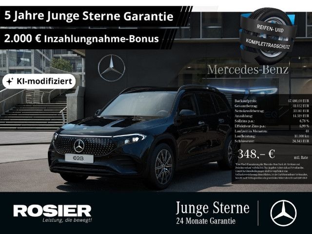 Mercedes-Benz EQB 350