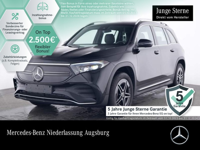 Mercedes-Benz EQB