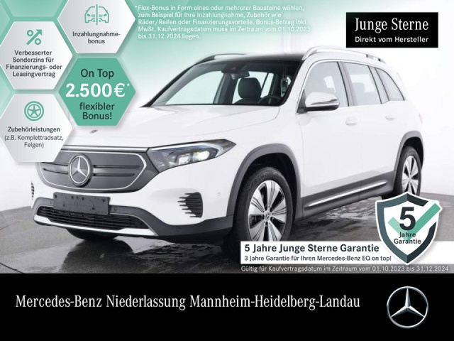 Mercedes-Benz EQB