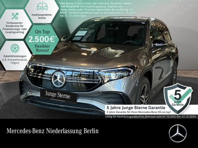 Mercedes-Benz EQB