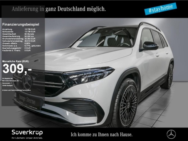 Mercedes-Benz EQB