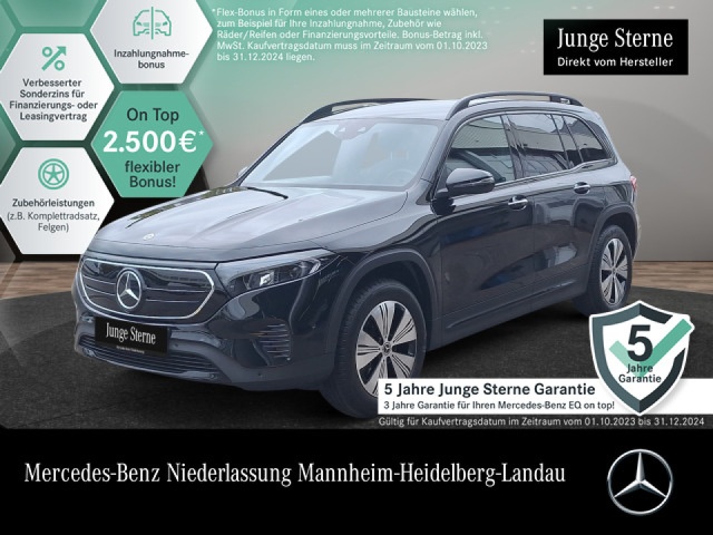 Mercedes-Benz EQB