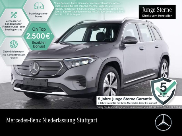 Mercedes-Benz EQB