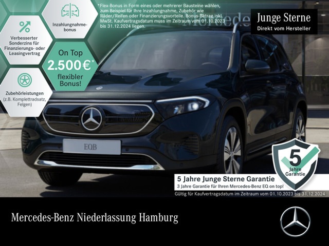 Mercedes-Benz EQB