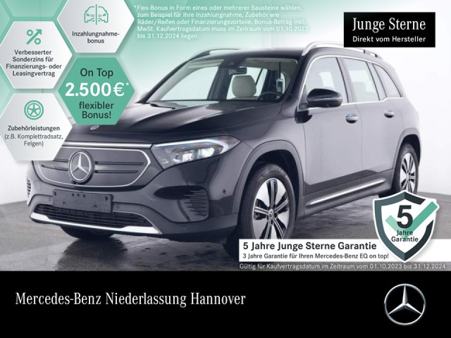 Mercedes-Benz EQB