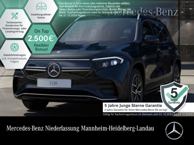 Mercedes-Benz EQB