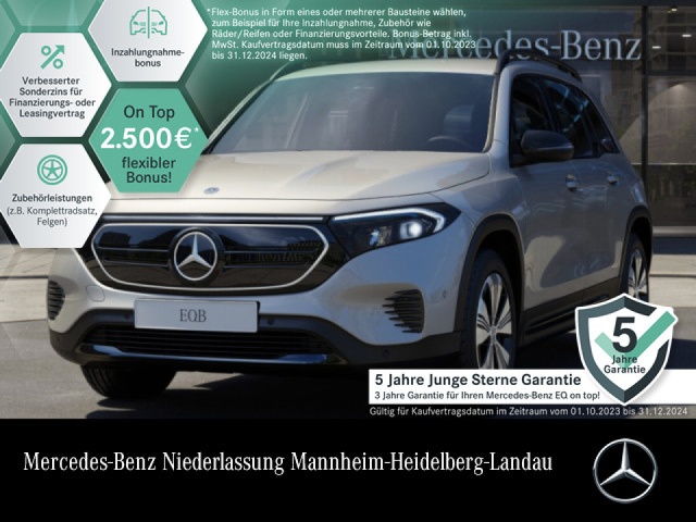 Mercedes-Benz EQB