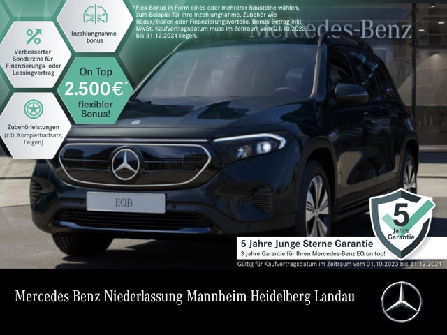 Mercedes-Benz EQB