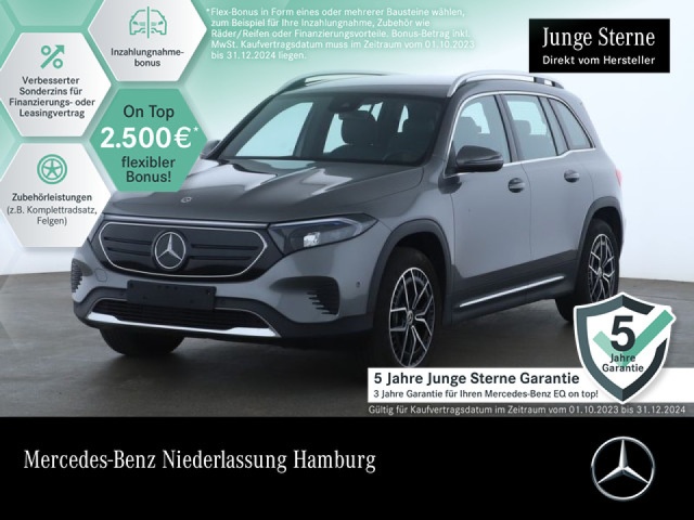 Mercedes-Benz EQB